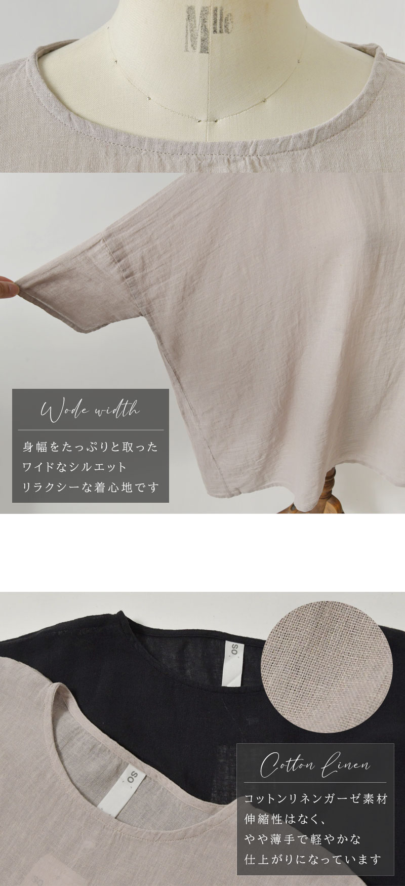 SO(ファッション) 10%OFFクーポン チュニック レディース SO