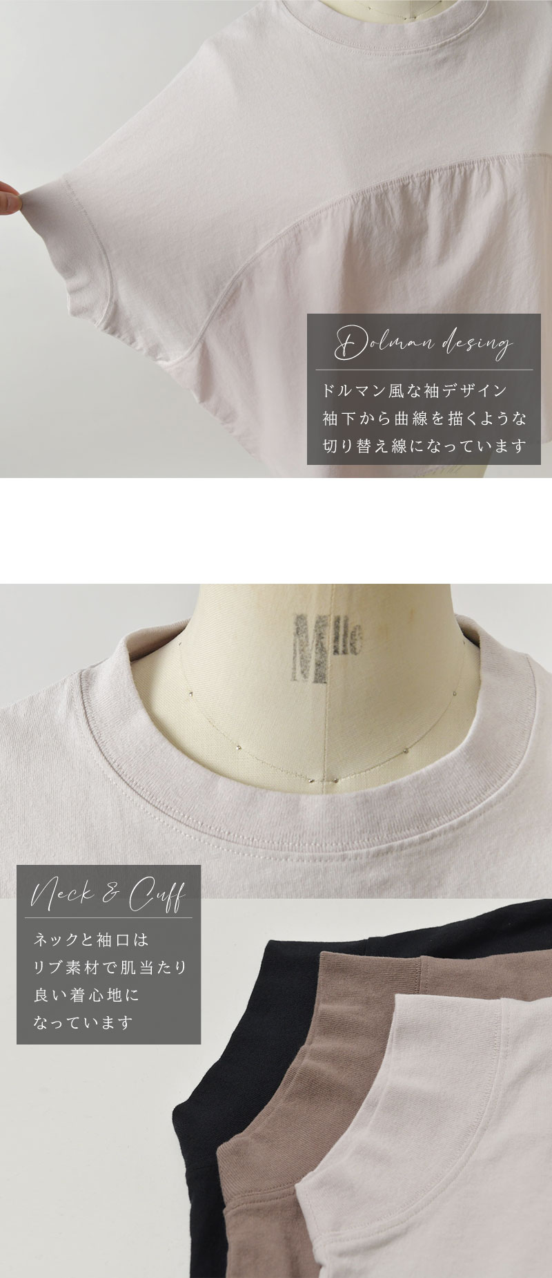 SO(ファッション) 10%OFFクーポン カットソー レディース SO