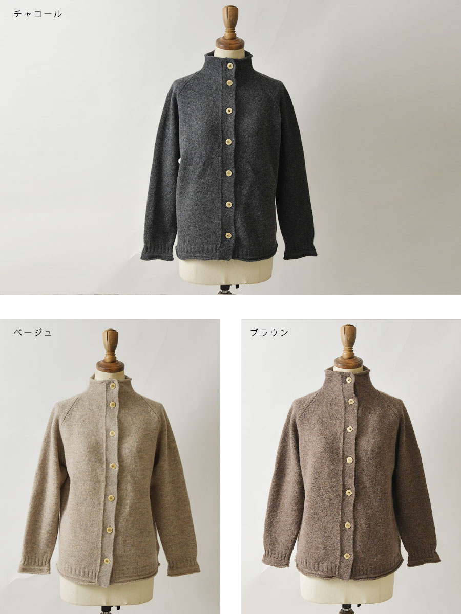 SO 10%OFFクーポン カーディガン レディース エスオー ウール ボトル