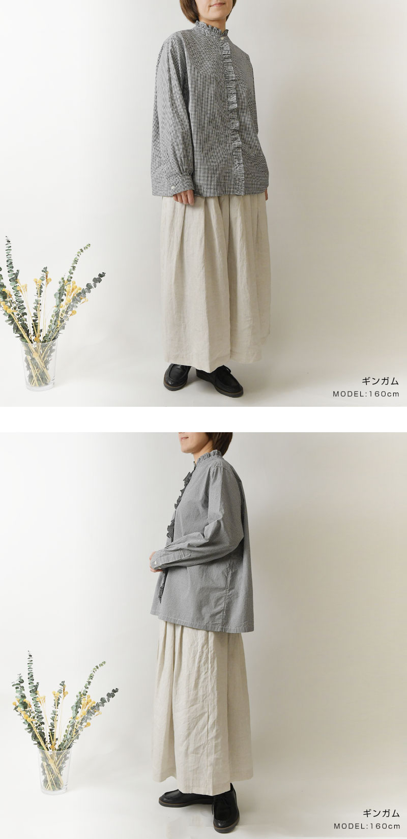 SO 10%OFFクーポン ブラウス レディース エスオー コットン60s タイプ 