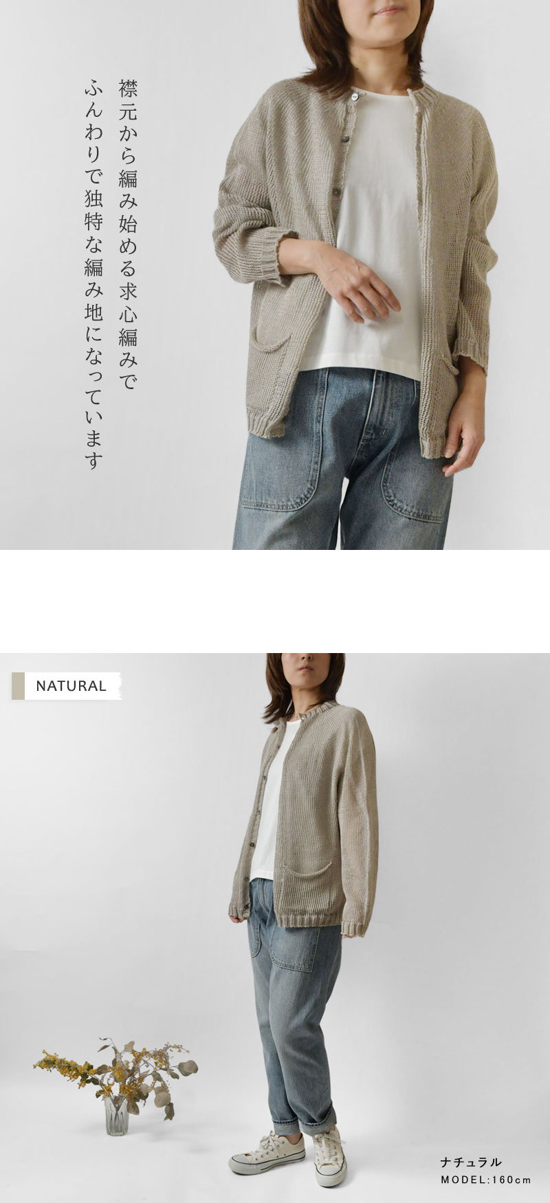 SO(ファッション) 10%OFFクーポン レディース カーディガン SO