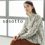 sosotto ソソット