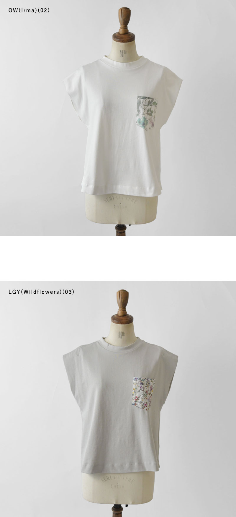 10%OFFクーポン Tシャツ レディース sosotto ソソット LIBERTYポケット フレンチスリーブ Tシャツ / カットソー 42511142 春 夏 半袖 綿100％ 花柄 フラワー sosotto 10%OFFクーポン Tシャツ レディース ソソット LIBERTY