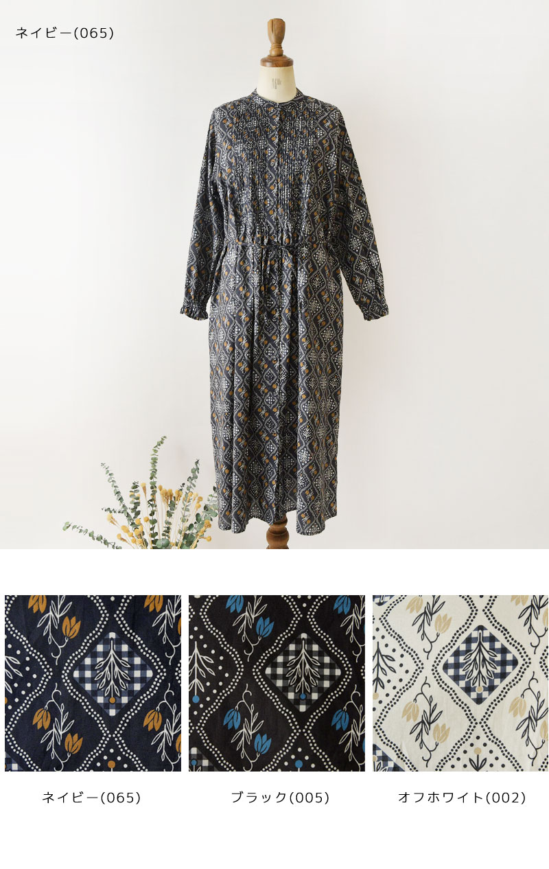 sosotto（ソソット） 10%OFFクーポン ワンピース レディース 格子花柄