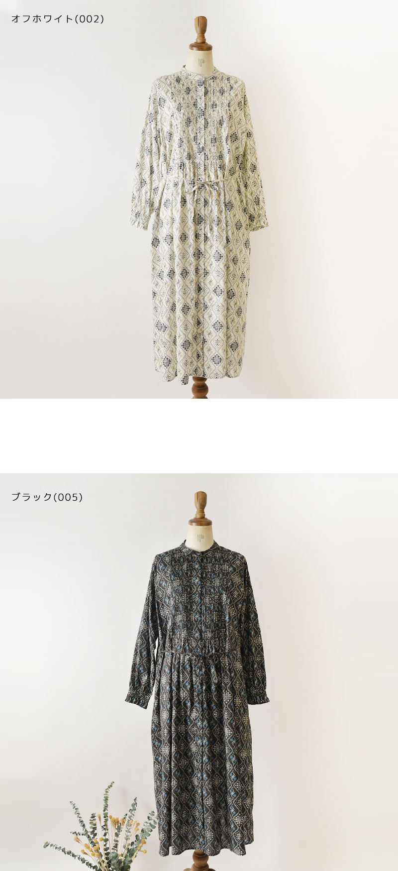 sosotto（ソソット） 10%OFFクーポン ワンピース レディース 格子花柄