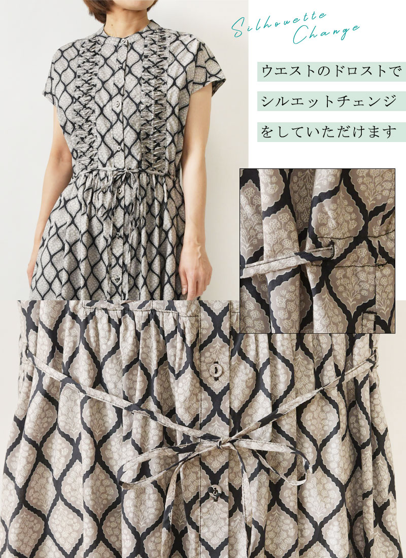 sosotto（ソソット） 10%OFFクーポン ワンピース レディース