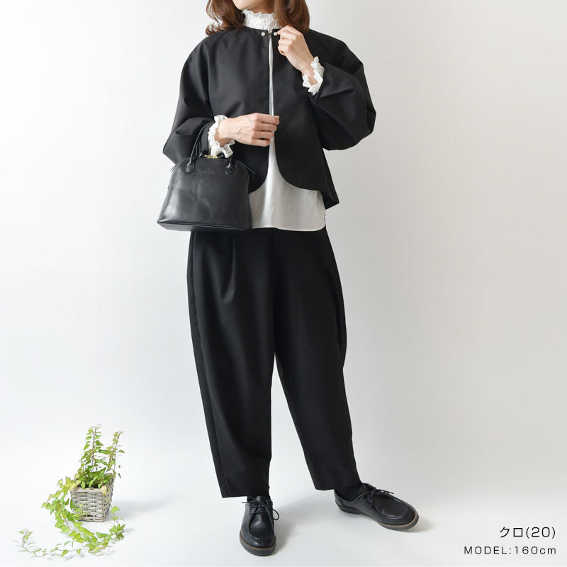 パンツ ジャケット s.t.closet frabjous エスティ・クローゼット・フラビシャス パンツ アンサンブル ジャケット パンツ  e38901-26 卒業式 : stclo-e38901-26 : Matilda - 通販 - Yahoo!ショッピング