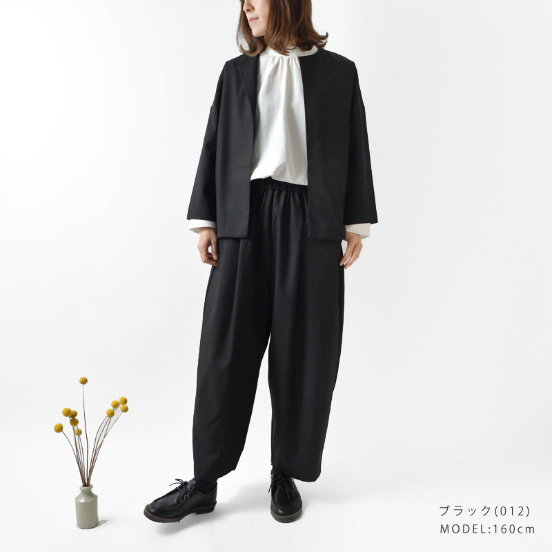 10%OFFクーポン レディース s.t.closet frabjous エスティ 