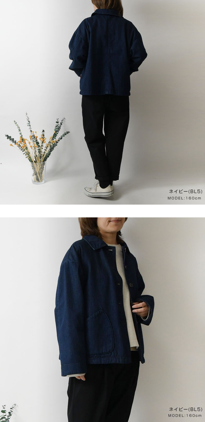 SUN VALLEY SALE 40%OFF サンバレー コットン 9.5oz デニム SUN VALLEY SALE 40%OFF サンバレー コットン 9.5oz デニム