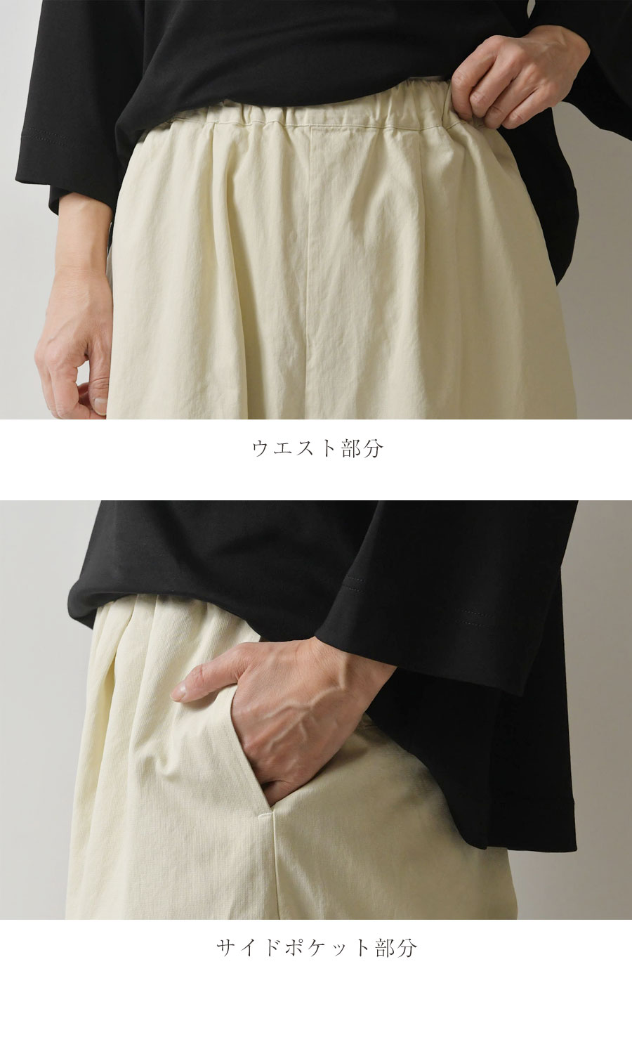 SUN VALLEY（サンバレー） 10%OFFクーポン パンツ レディース コットン