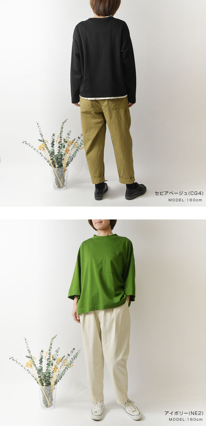 SUN VALLEY（サンバレー） 10%OFFクーポン レディース パンツ コットン