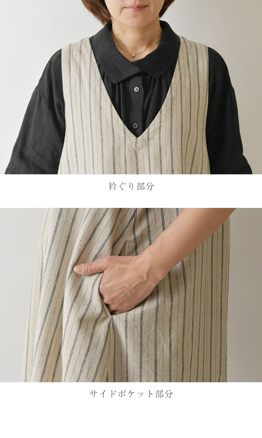 SUN VALLEY（サンバレー） SALE 30%OFF SUN VALLEY コットン リネン