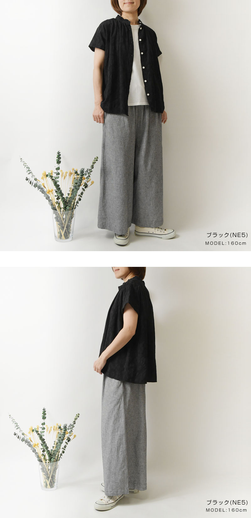 ブラウス SUN VALLEY サンバレー コットン 花柄 ワッフル ジャガード 