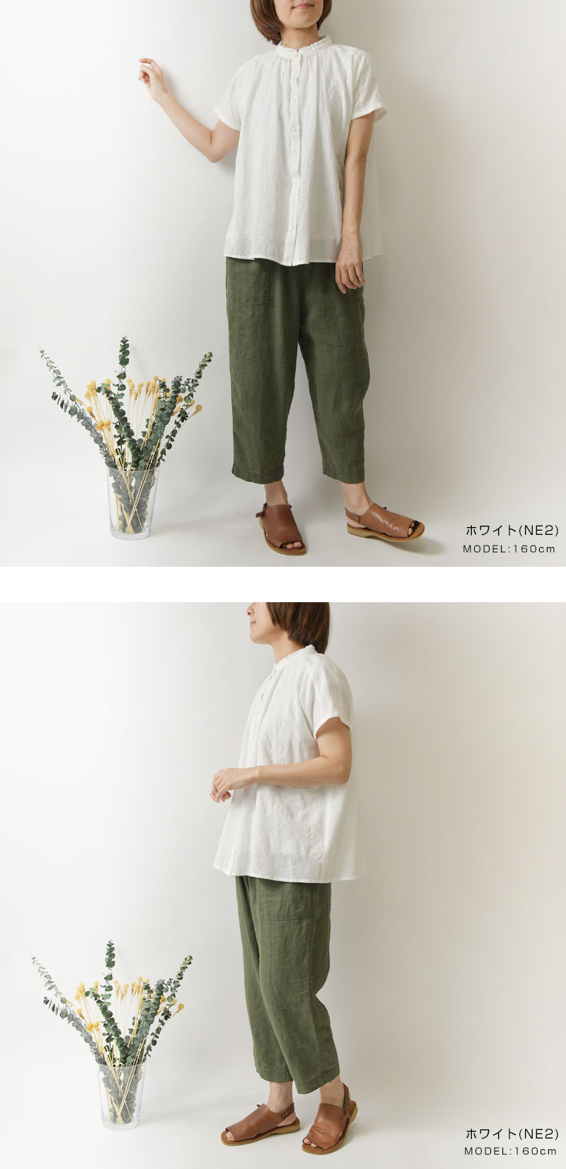 ブラウス SUN VALLEY サンバレー コットン 花柄 ワッフル ジャガード 