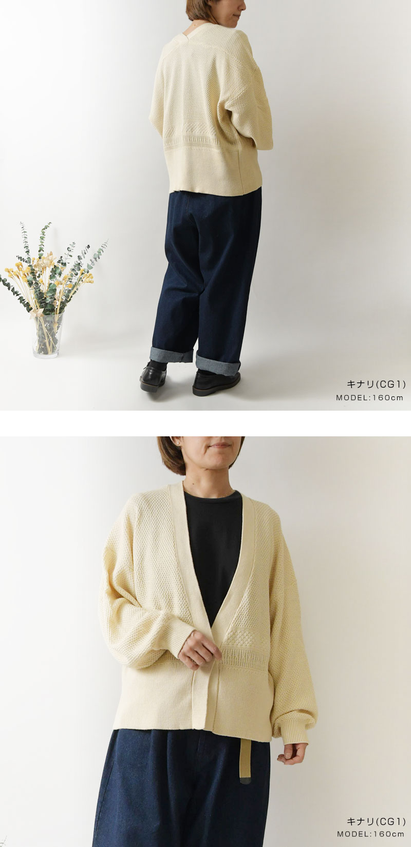 sun valley サンバレー カーディガン 新品　ポケット SUN VALLEY（サンバレー） 10%OFFクーポン カーディガン レディース