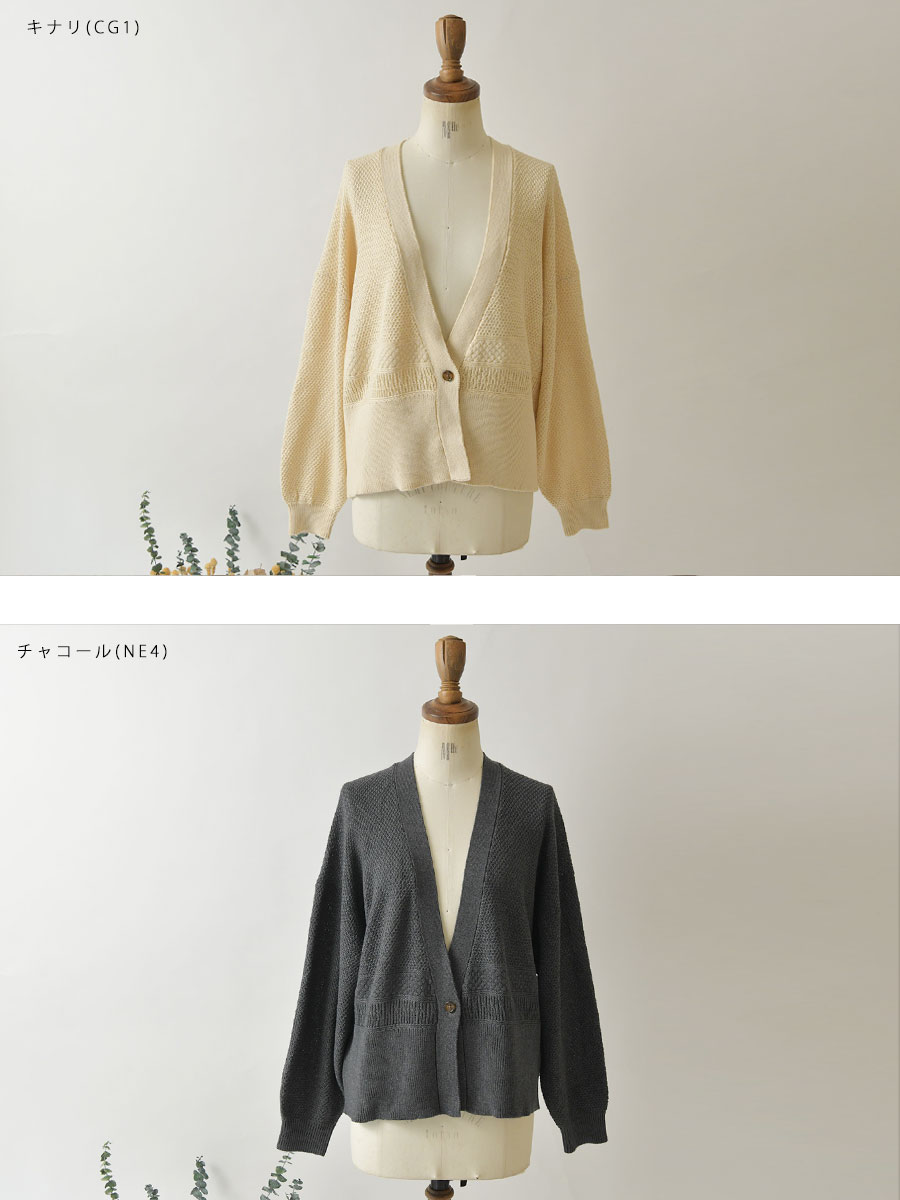 SUN VALLEY（サンバレー） SALE 40%OFF SUN VALLEY コットン アクリル
