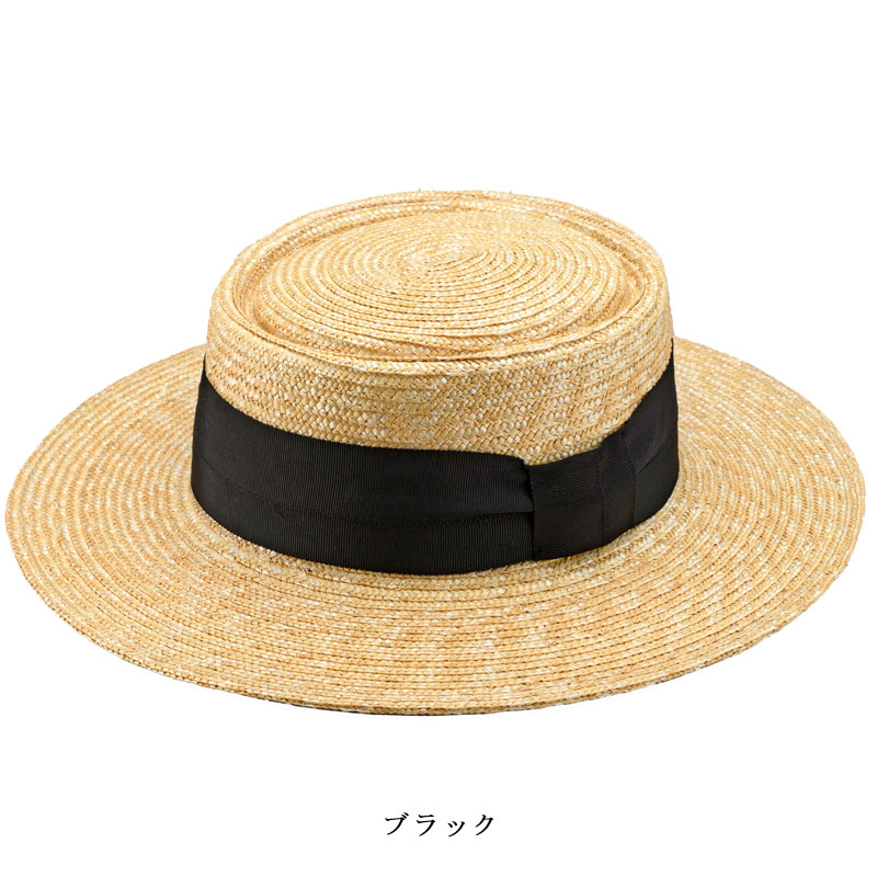 【田中帽子店】Alma アルマ / ポークパイ型 つば広カンカン帽