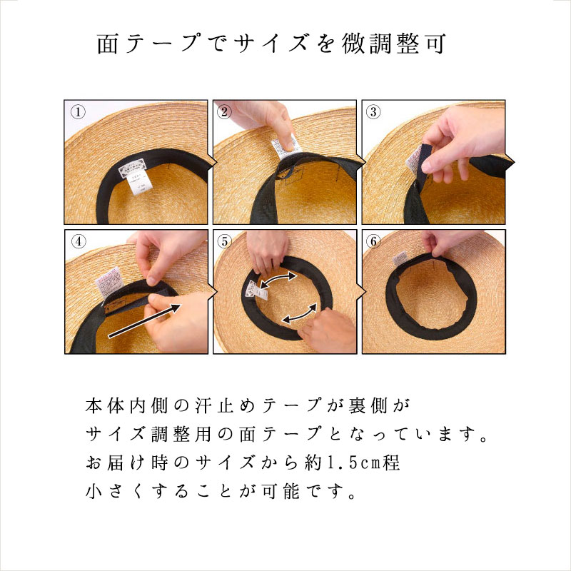 【田中帽子店】Alma アルマ / ポークパイ型 つば広カンカン帽