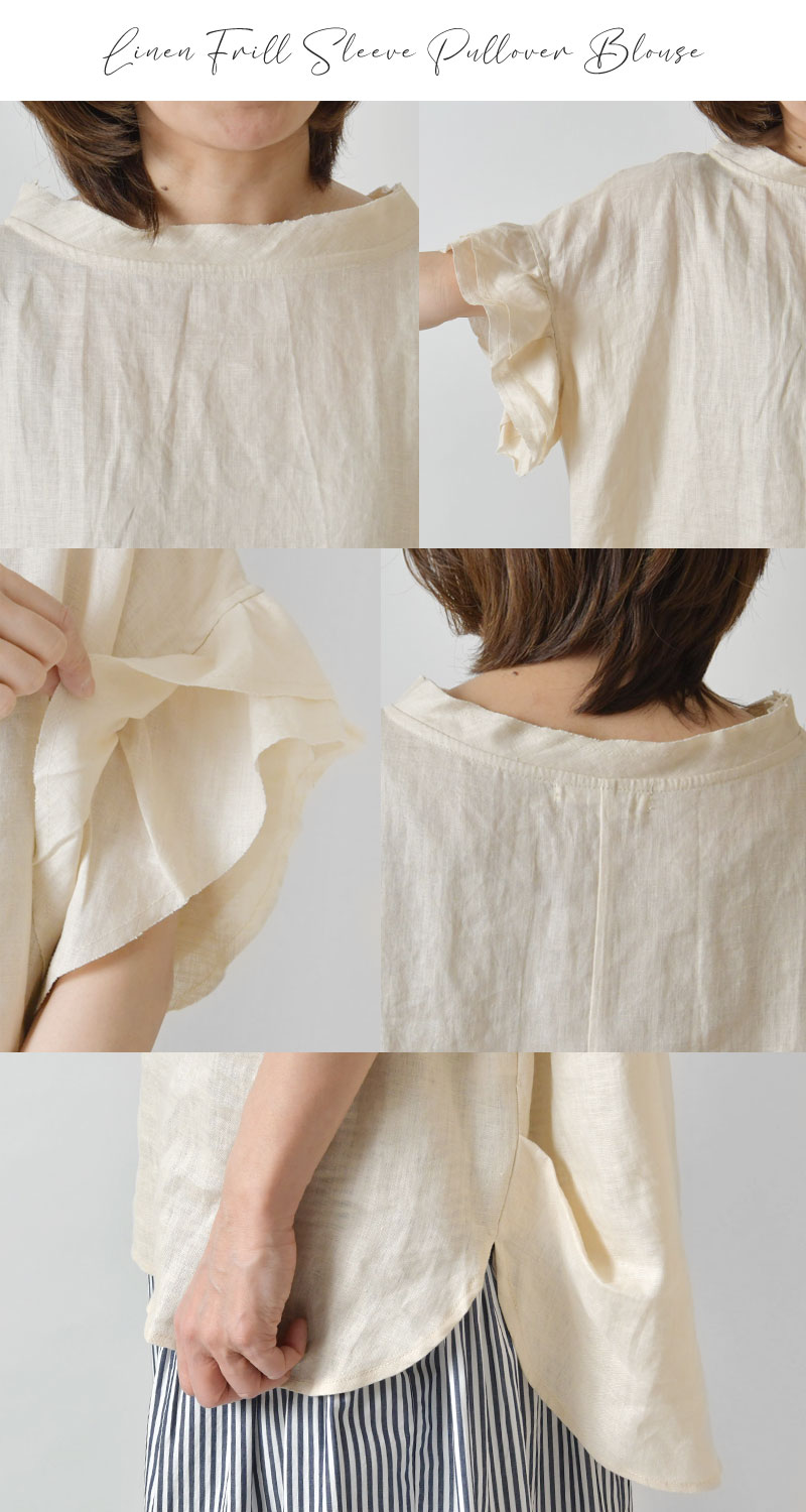 【tang】Pure Linen 製品洗いブラウス 2115032 フリル袖 TANG! ブラウス レディース TANG タング リネン 製品洗い フリル