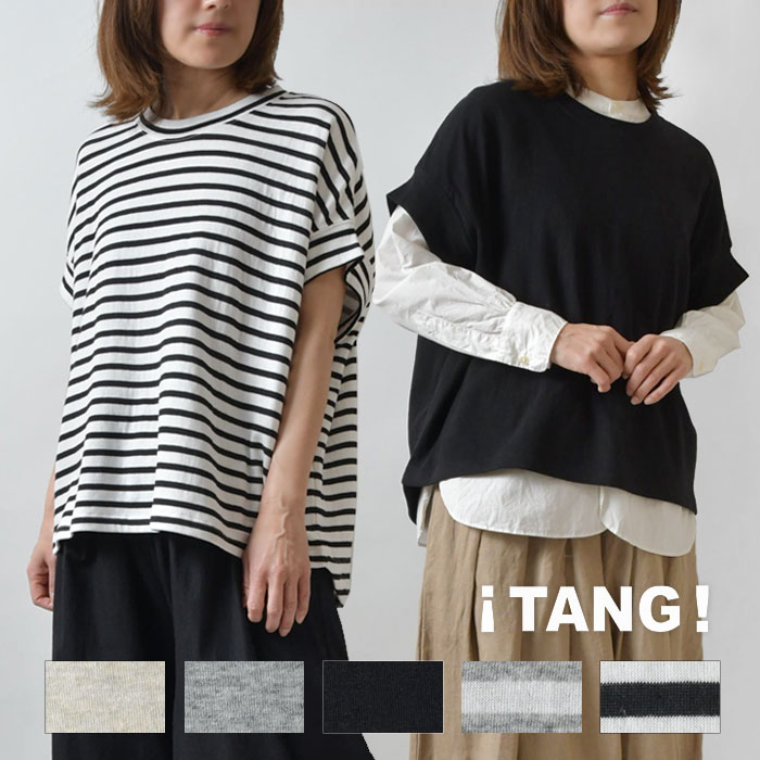 BARNDOOR 10%OFFクーポン パーカー レディース olet ihana