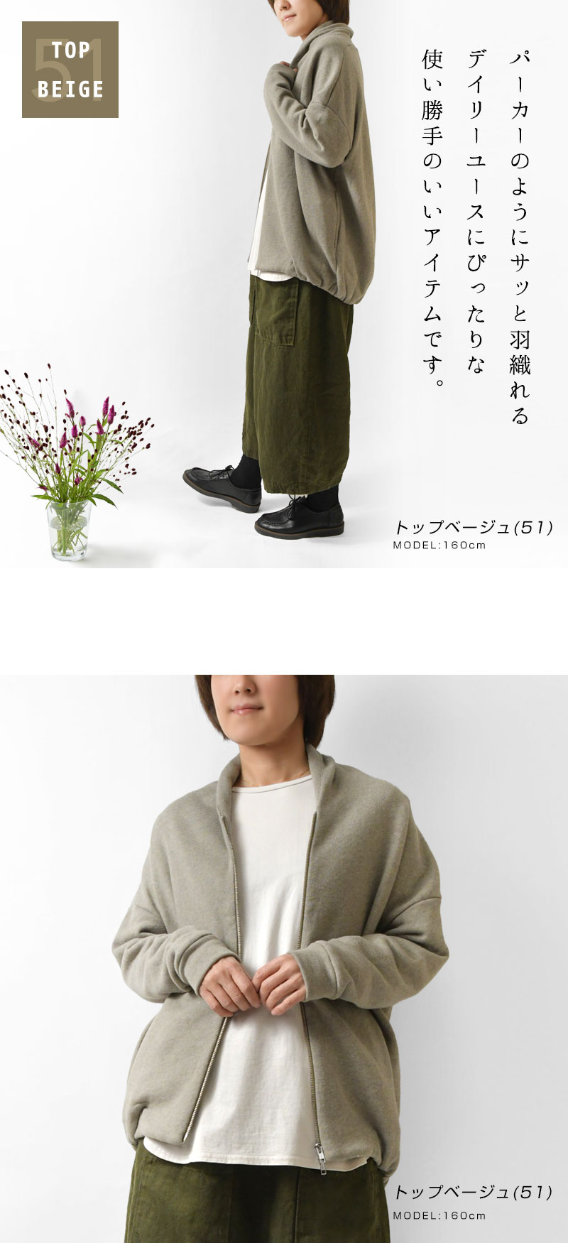 Tang ニットカーディガン TANG!（タング） 10%OFFクーポン カーディガン レディース TANG パイル