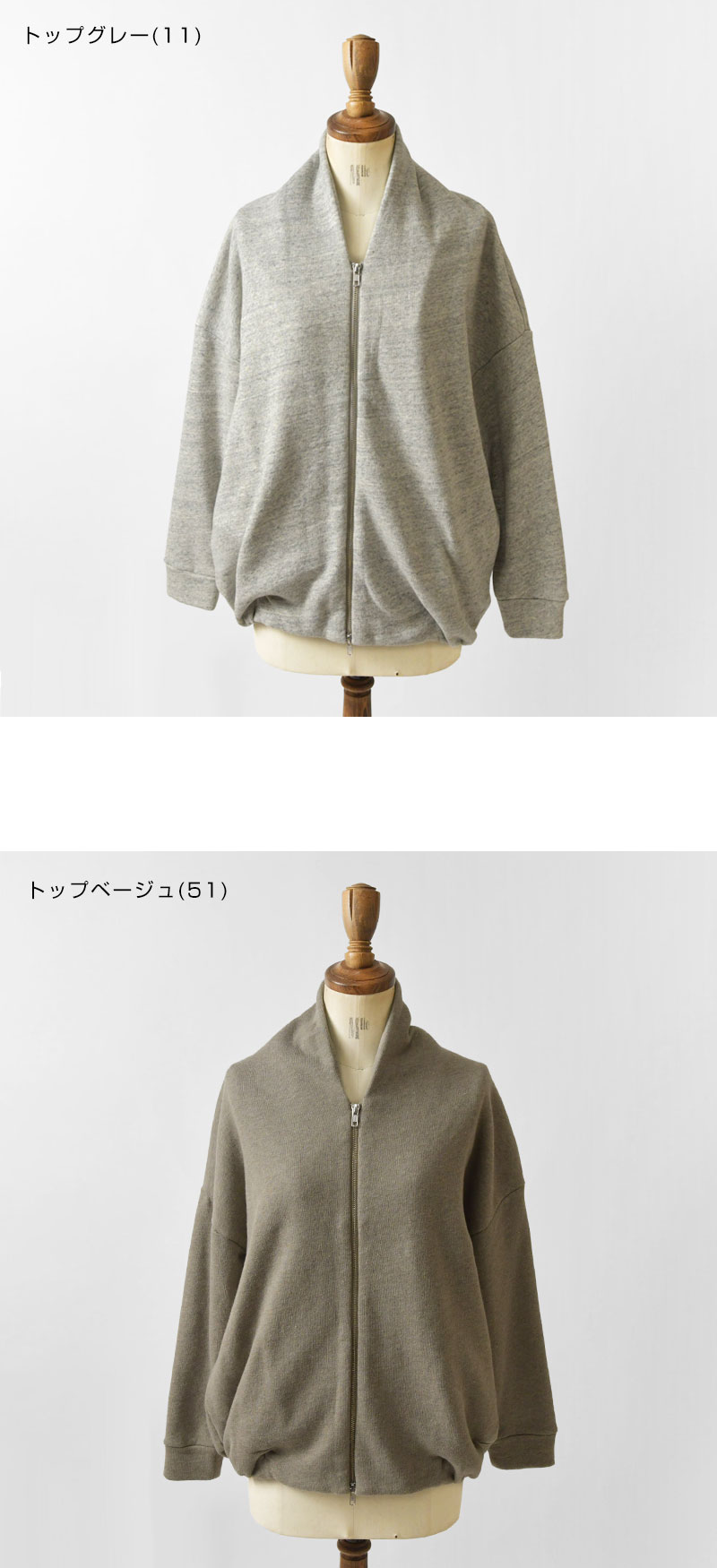 Tang ニットカーディガン TANG!（タング） 10%OFFクーポン カーディガン レディース TANG パイル