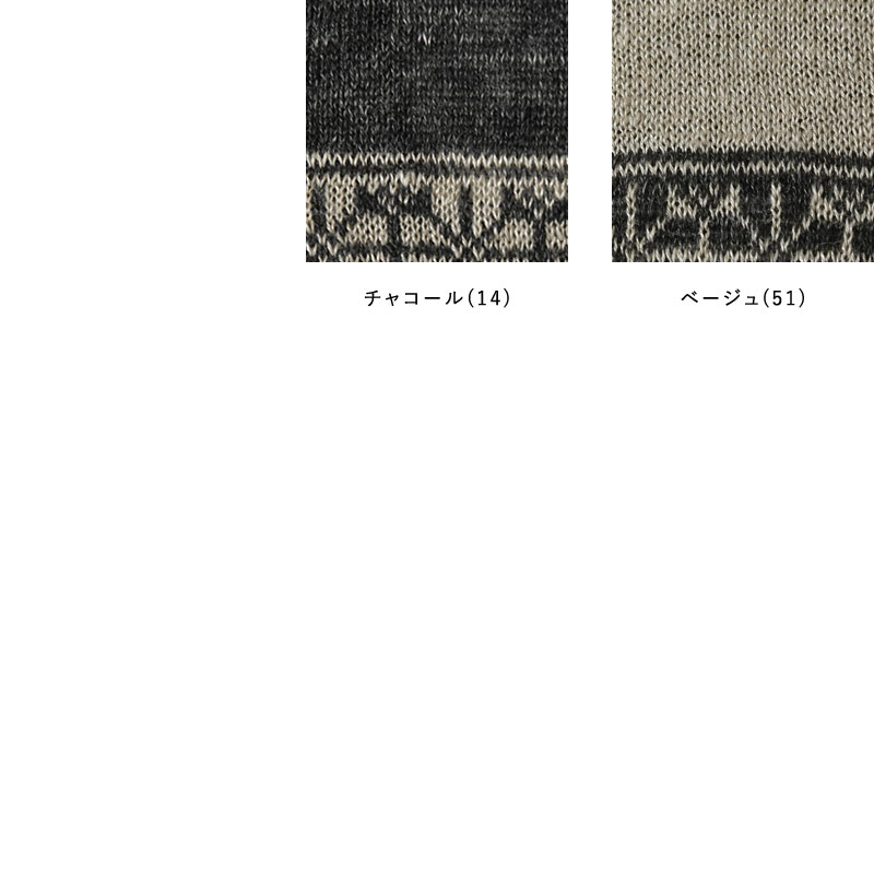 TANG!（タング） SALE 40%OFF TANG リネン ニット 2way 半袖