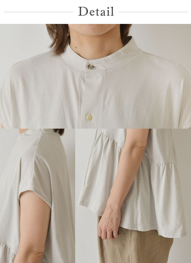 TANG! SALE 20%OFF TANG タング ハイ ガーゼ シングル ニット 前