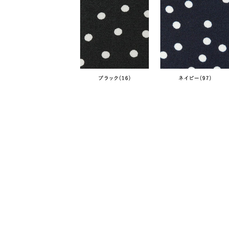 TANG! 10%OFFクーポン ワンピース レディース TANG タング