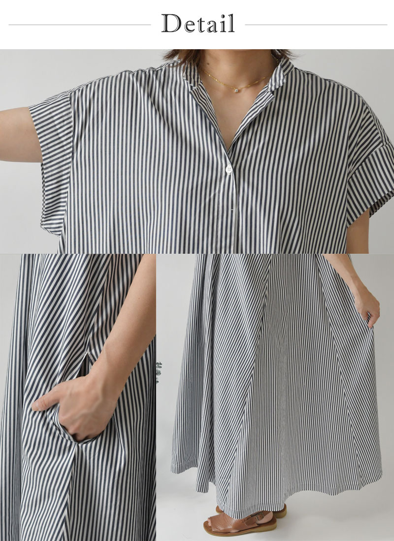 TANG! SALE 30%OFF TANG タング ストライプ コットン ワンピース
