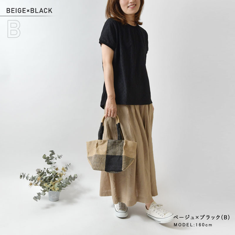 【TARANGO タランゴ】ジュート キューブ トートバッグ