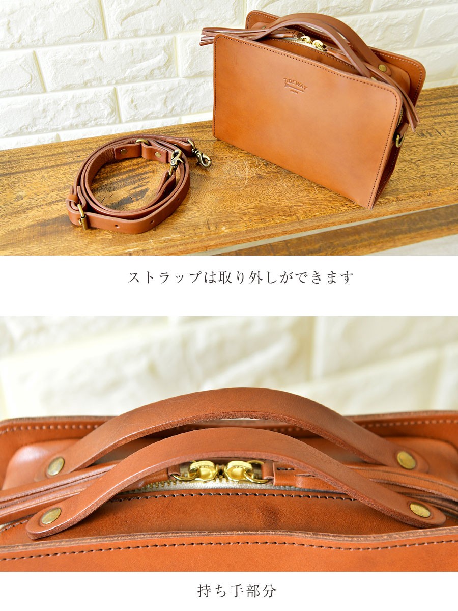 ショルダーバッグ レディース TIDEWAY タイドウェイ ヌメ革 姫路レザー 四角 ショルダーバッグ NUME SHIKAKU SHOULDER  BAG (T1999)