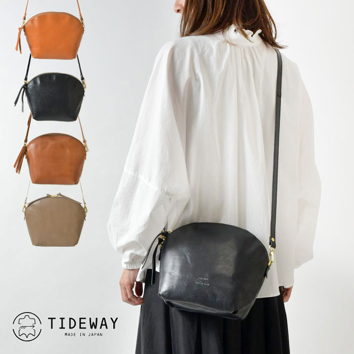 バッグ レディース TIDE WAY タイド ウェイ LIGHT LEATHER シリーズ