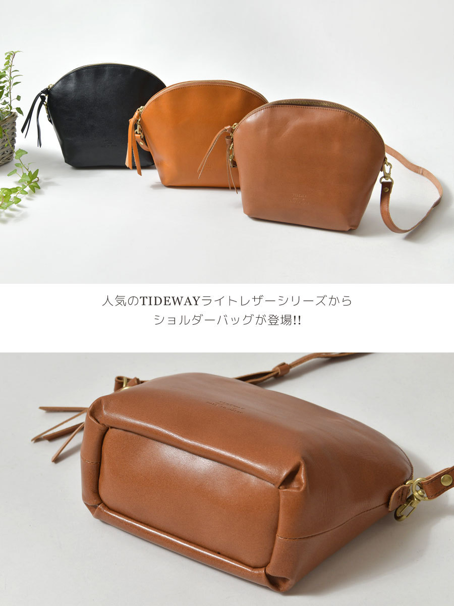 TIDEWAY バッグ レディース タイドウェイ LIGHT LEATHER