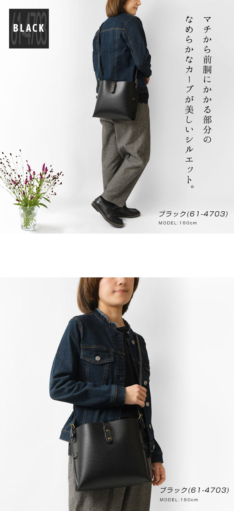 TIDEWAY（タイドウェイ） ポイント10倍 バッグ レディース NUME BERO