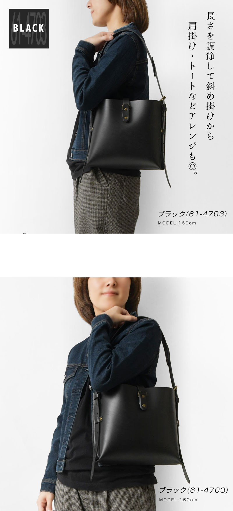 TIDEWAY（タイドウェイ） ポイント10倍 バッグ レディース NUME BERO