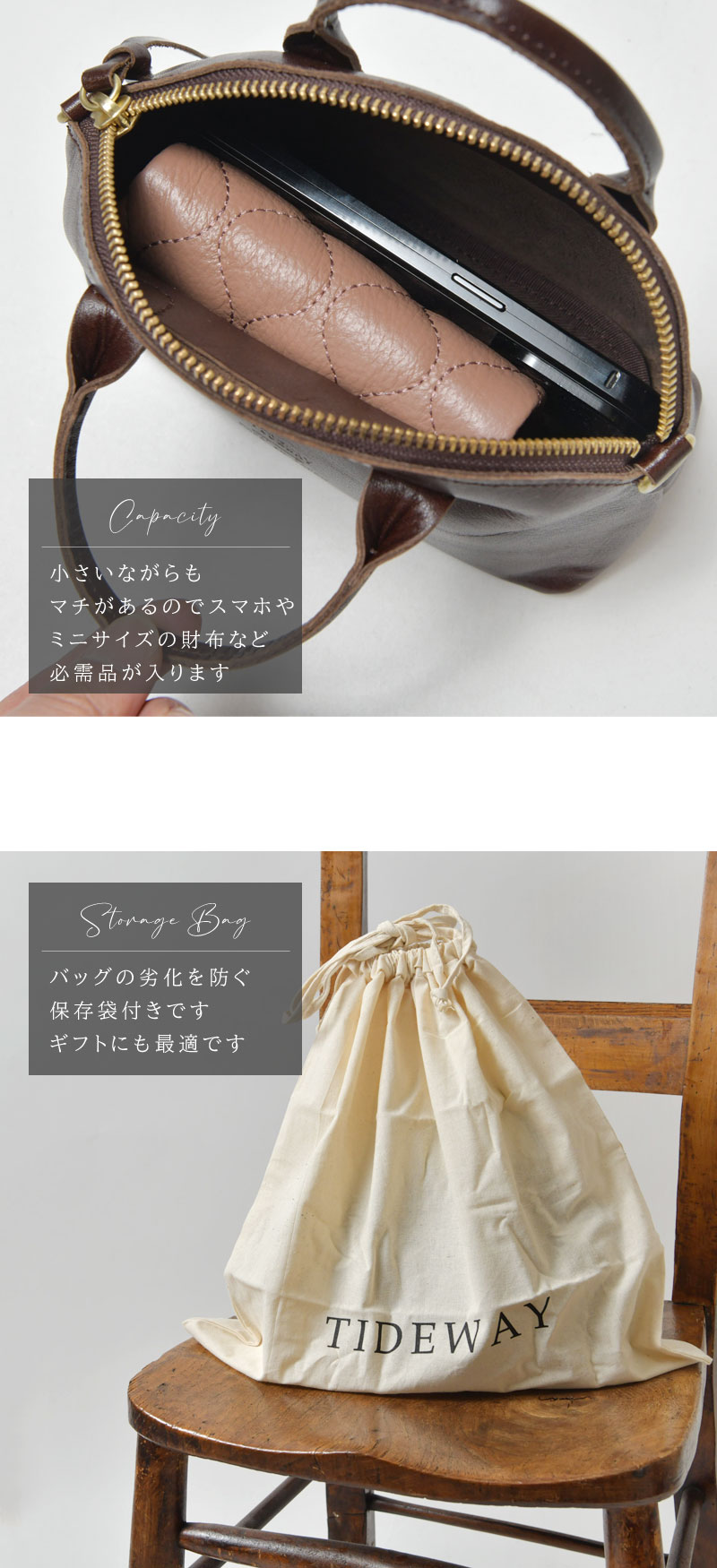TIDEWAY バッグ レディース TIDE WAY タイド ウェイ LIGHT