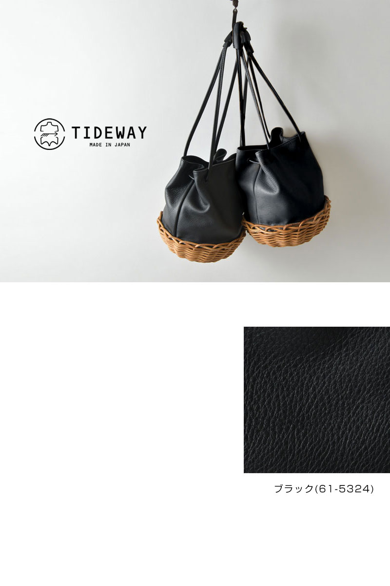 TIDE WAY タイド ウェイ ARUROG LEATHER 2way SHOLDER / アラログ