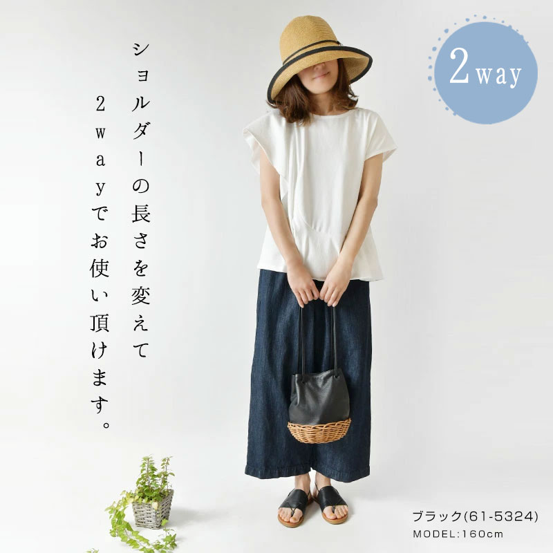 TIDE WAY タイド ウェイ ARUROG LEATHER 2way SHOLDER / アラログ