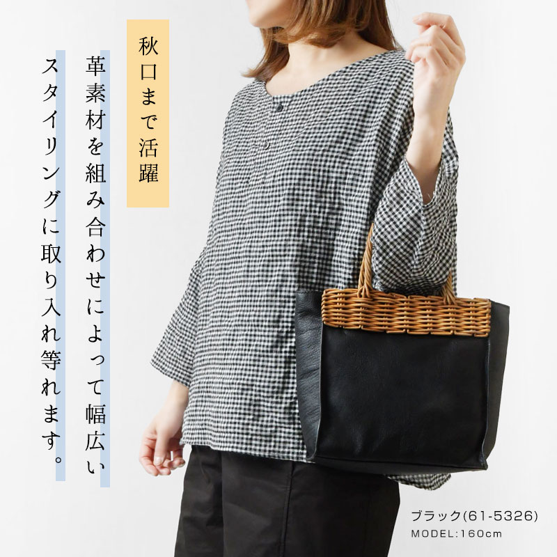 TIDE WAY タイド ウェイ ARUROG LEATHER SQUARE TOTE / アラログ