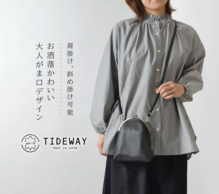 バッグ レディース TIDEWAY タイドウェイ SHEETS GAMAGUCHI SHOULDER