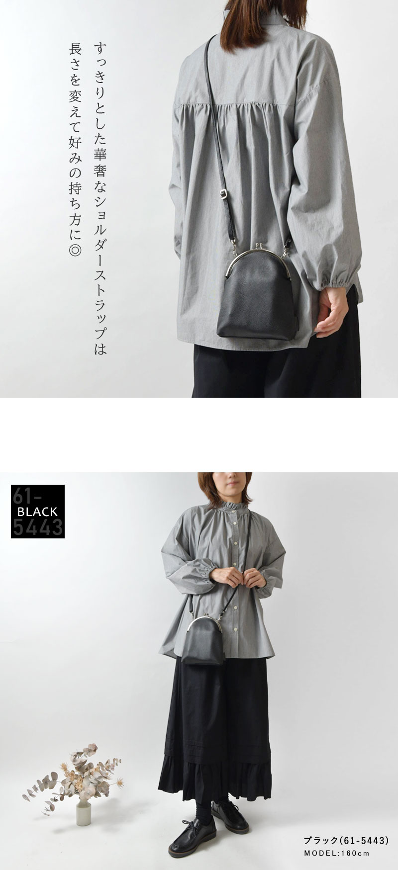 TIDEWAY（タイドウェイ） ポイント10倍 バッグ レディース SHEETS