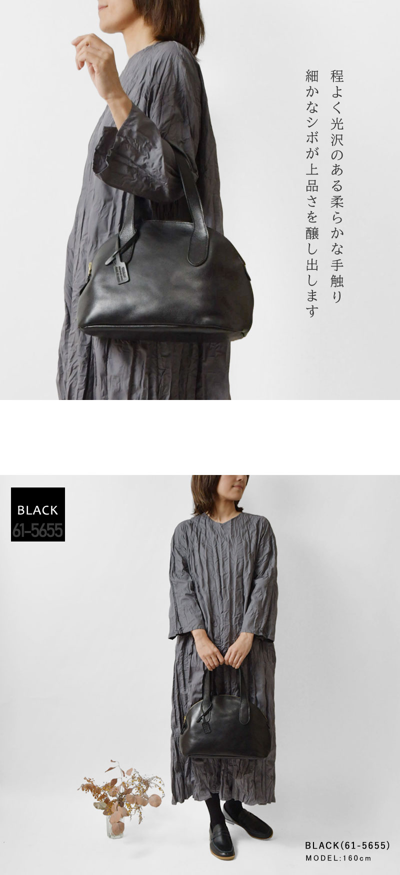 【TIDE WAY タイド ウェイ】オイル シュリンク ボストン