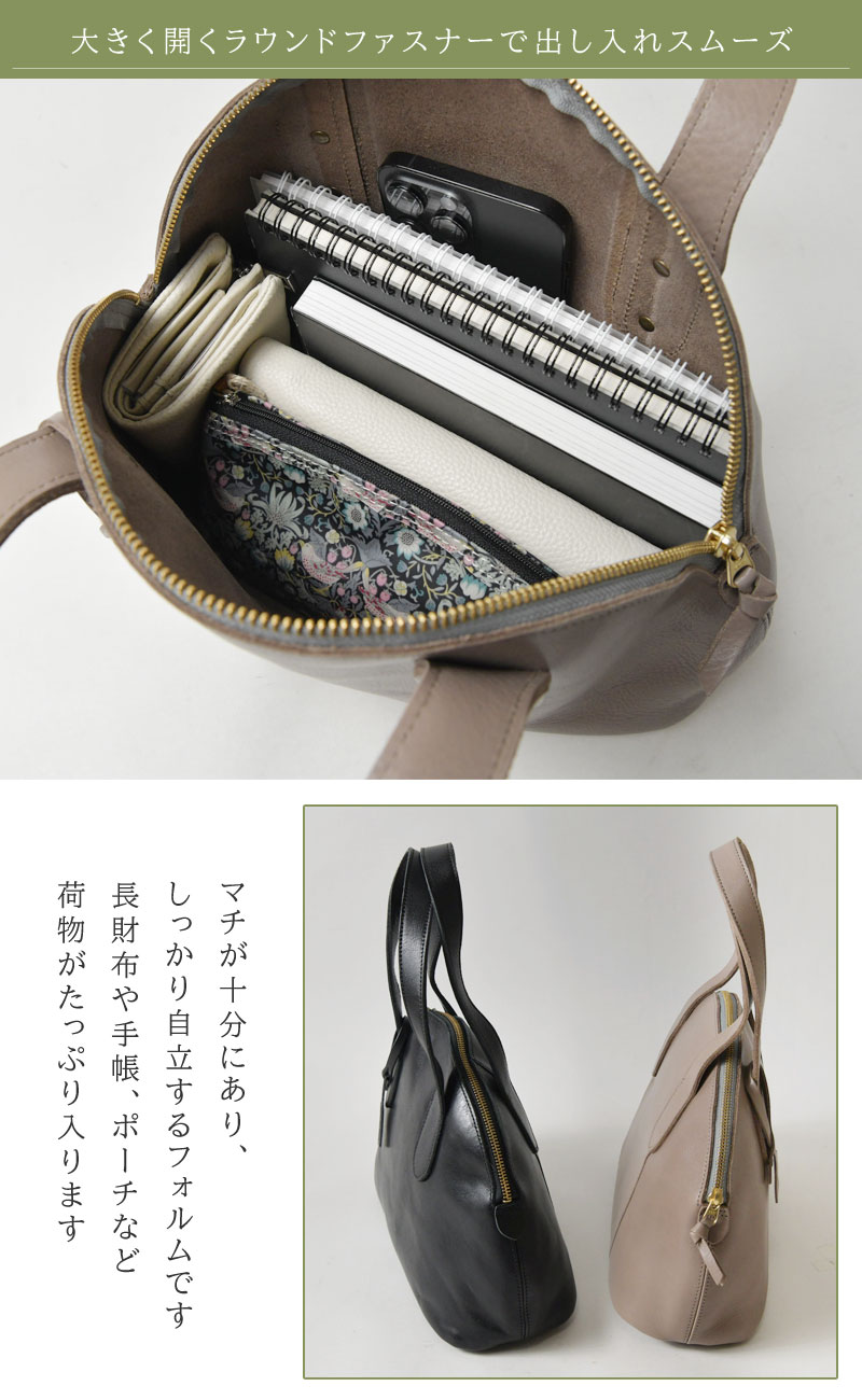 【TIDE WAY タイド ウェイ】オイル シュリンク ボストン