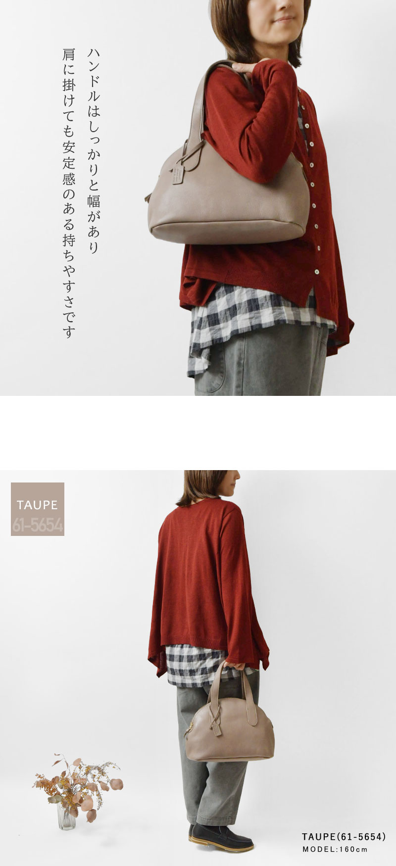 【TIDE WAY タイド ウェイ】オイル シュリンク ボストン