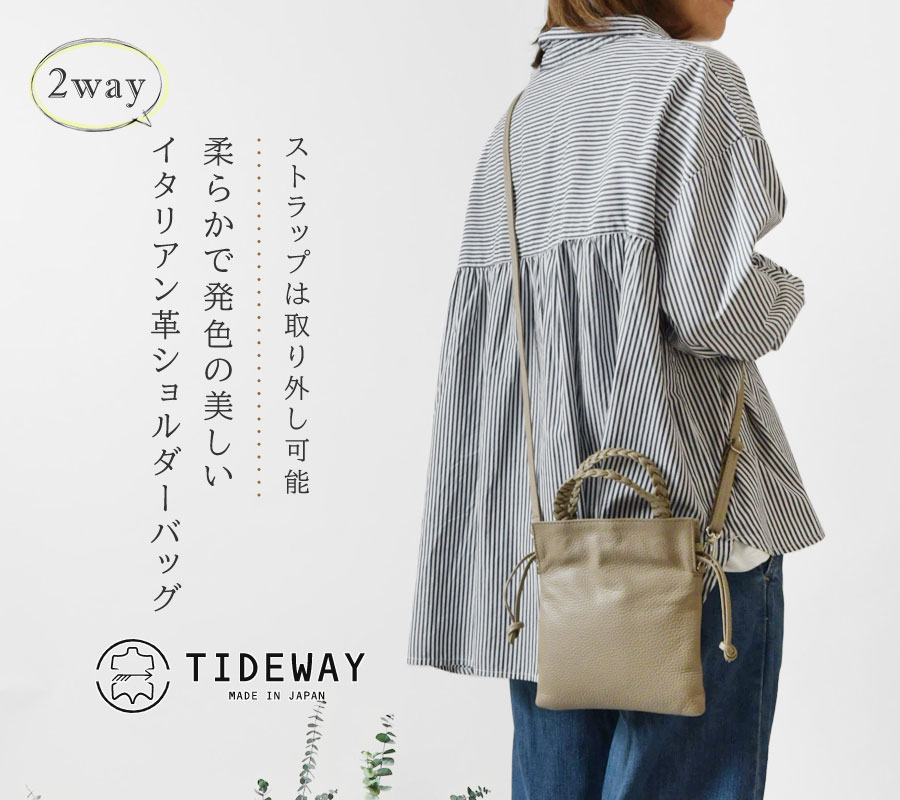 GANNI ドローストリング トップハンドル バッグ bag-1-black-1-1a229.jpg?fit=