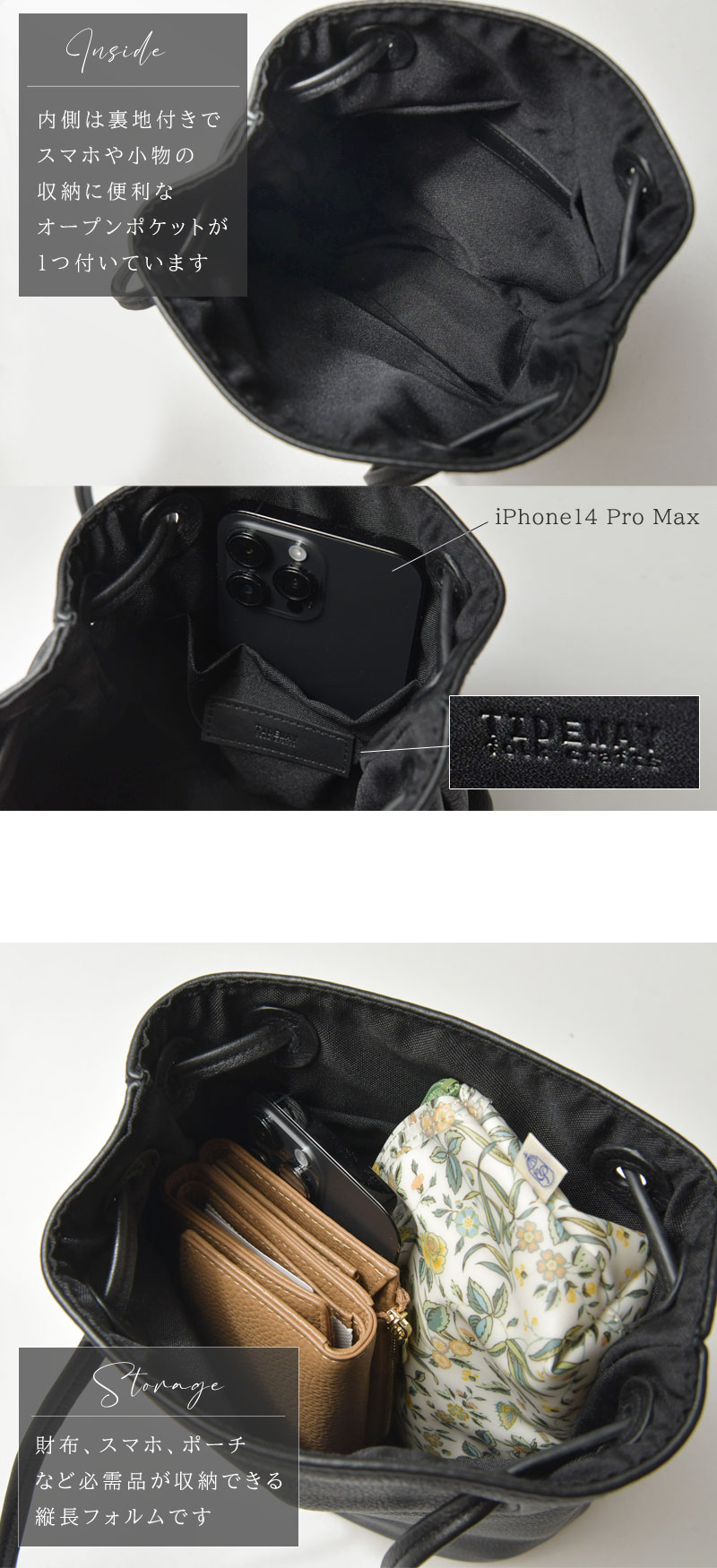 TIDEWAY バッグ レディース TIDE WAY タイド ウェイ ARUROG