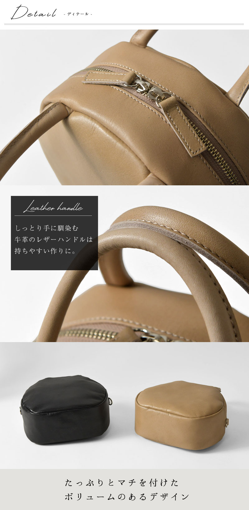 TIDEWAY（タイドウェイ） PayPayポイント10倍 ICY ROUND BAG ラウンド
