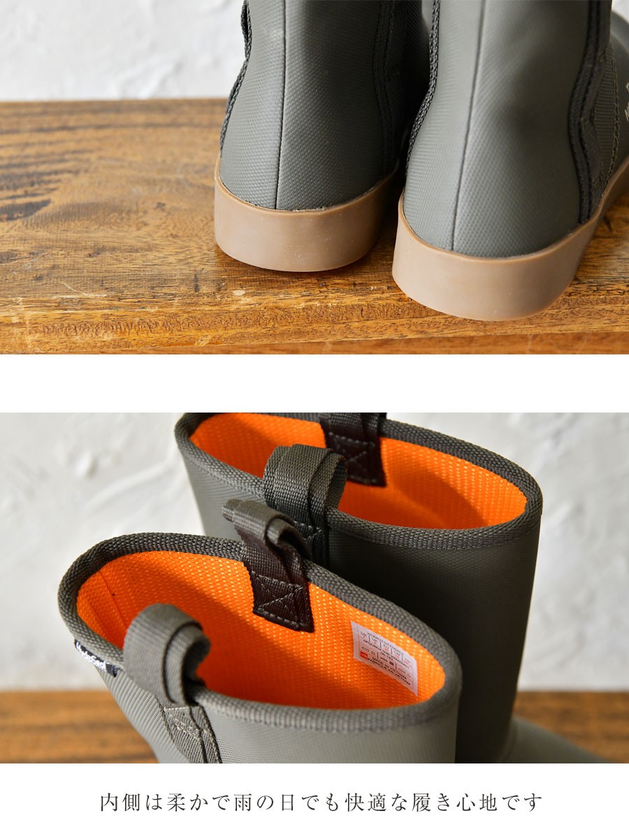 Base camp rain boot on sale shorty