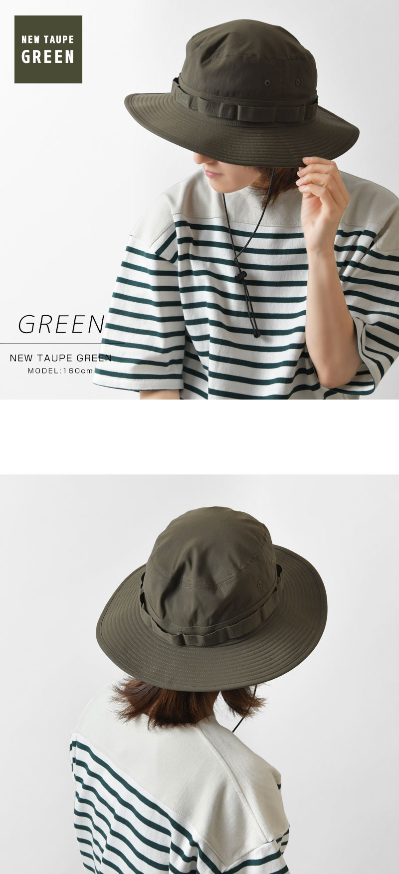 THE NORTH FACE クーポン対象外 ザ・ノースフェイス Class V